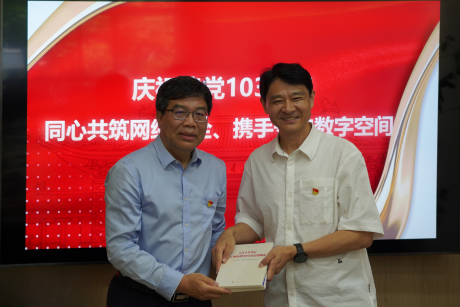 1748843757592749.png 配图8.png