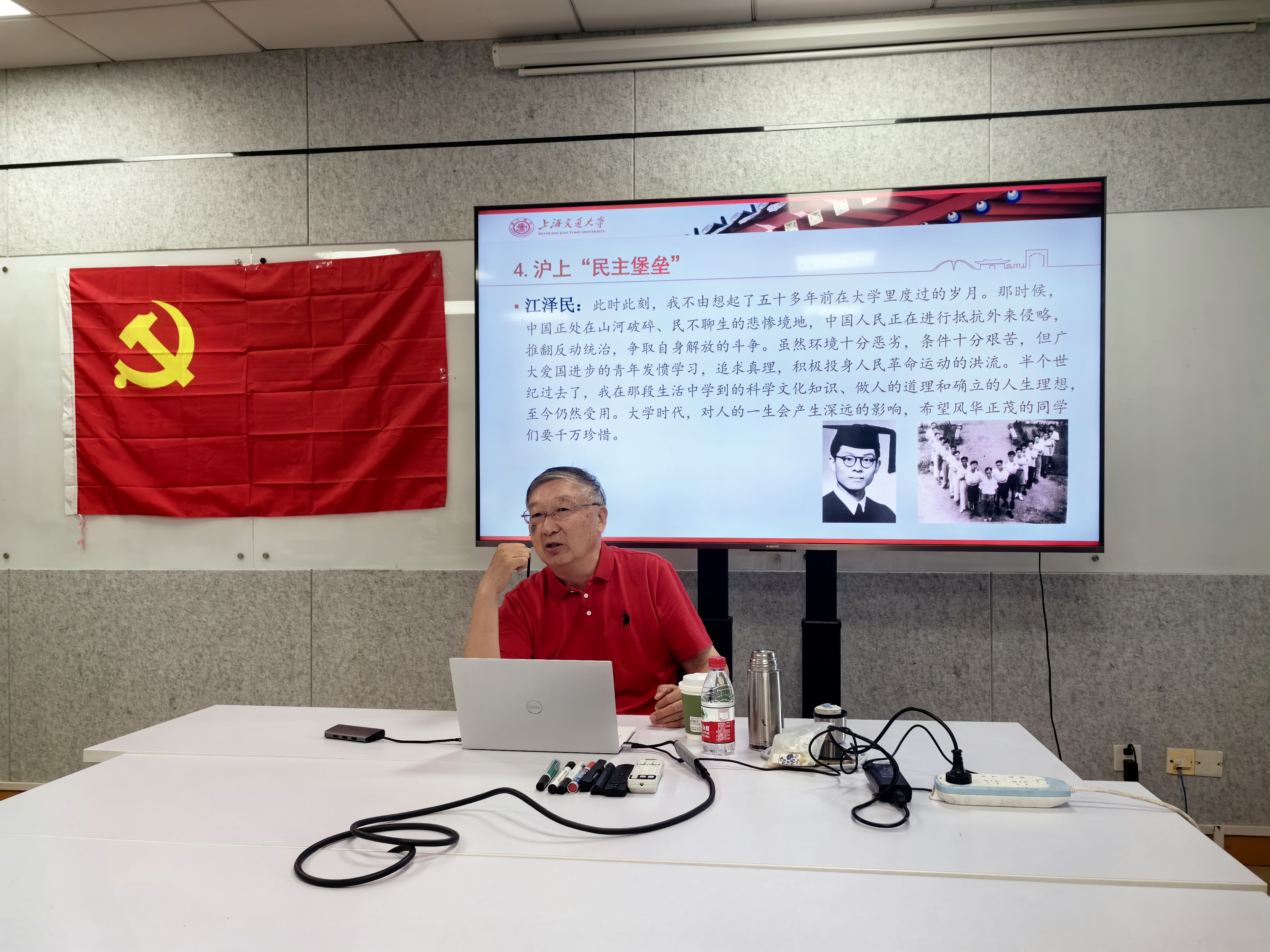 1748844120596867.jpg 图片2.jpg