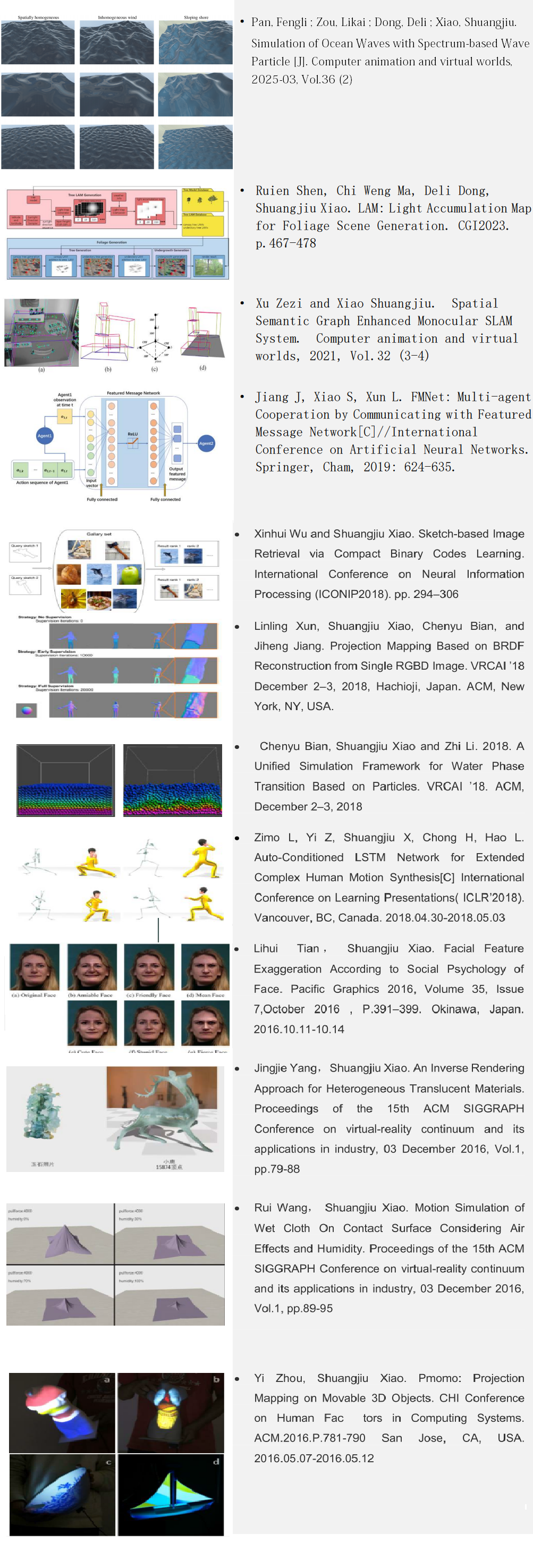 1765251319173750.png XSJ-papers2.png