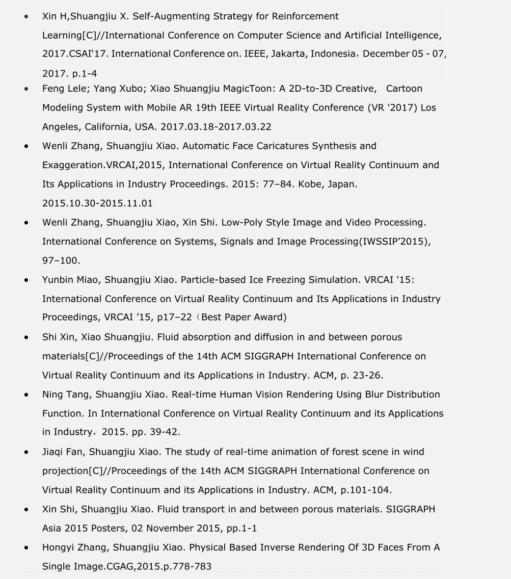 1765251330209174.png XSJ-papers1.png