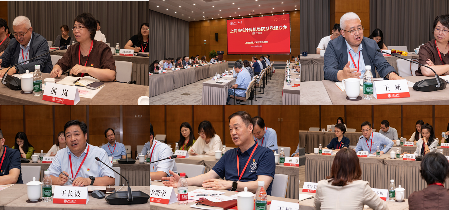 图6.png